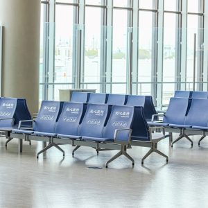 UFL Beam : Airport Bench System - Image 3