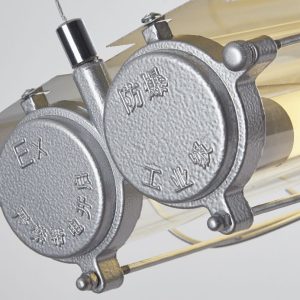 INDÜSTRIAL Cage Explosion T8 Tube Casing 1240*110*140mm - Image 7